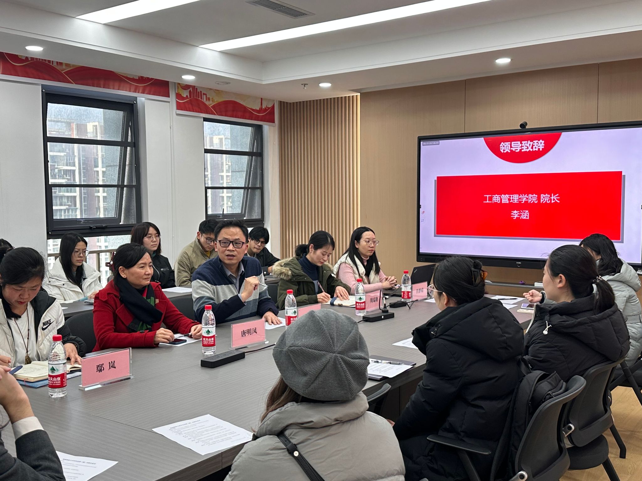 新葡的京集团35222vip成功举办2025年春季出国（境）交流项目行前培训会