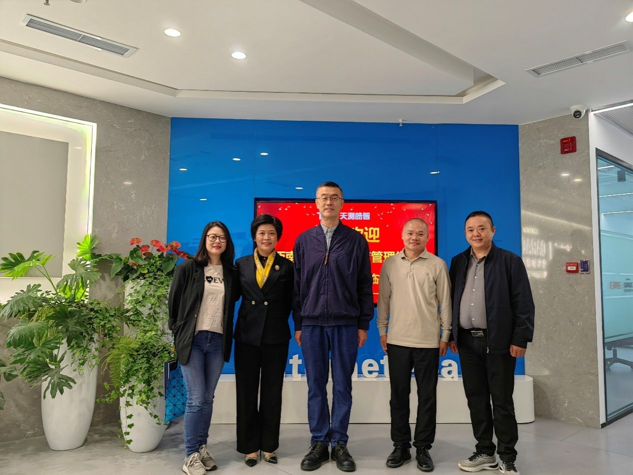 百年校庆丨新葡的京集团35222vip领导带队走访校友企业成都天测皓智科技有限公司