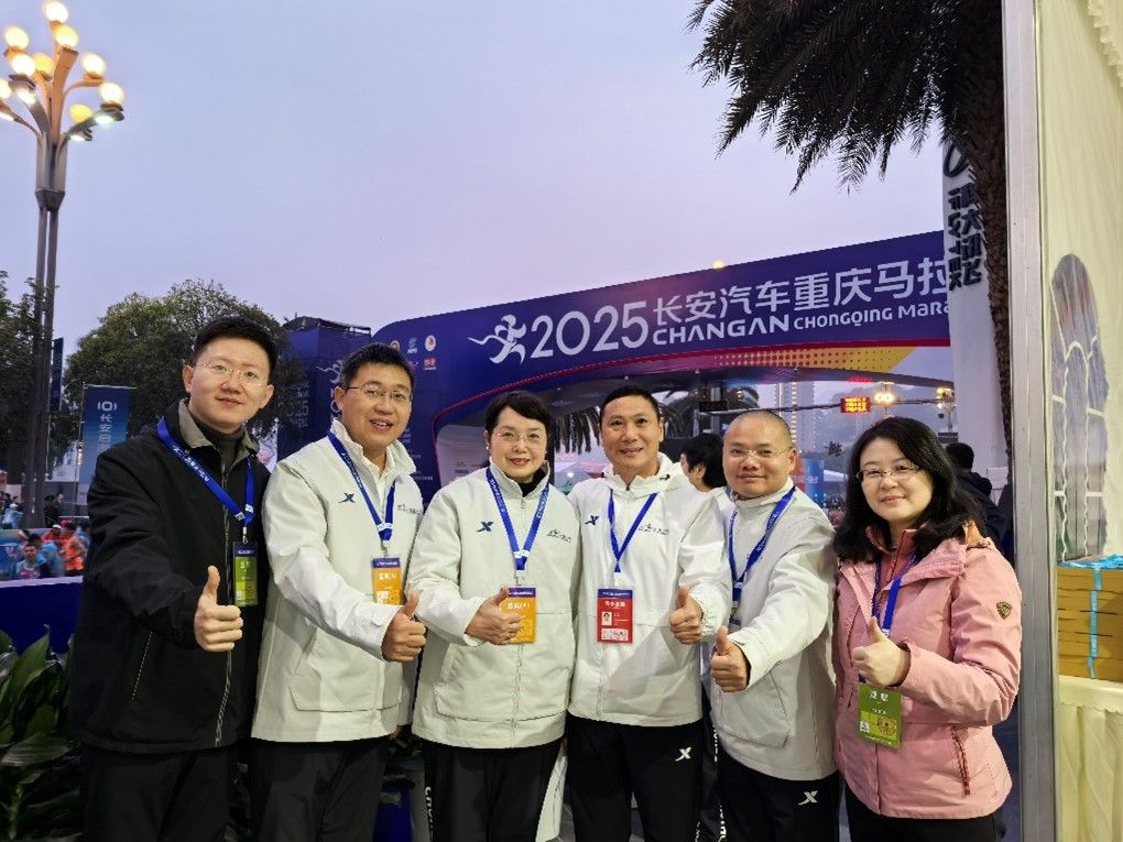 百年校庆丨新葡的京集团35222vip领导带队走访重庆重马体育发展有限公司和重庆校友分会