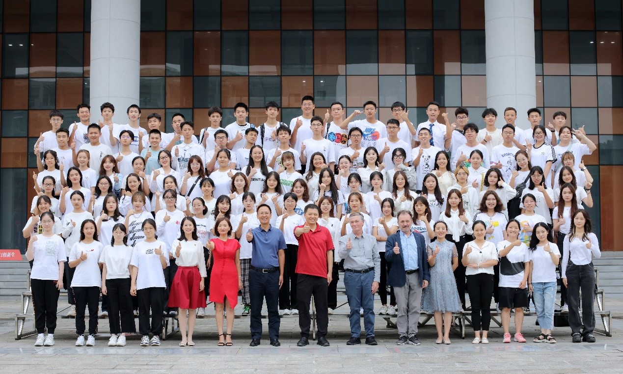 西南财经大学与南特高等商学院合作办学项目2021级新生开学典礼顺利举行