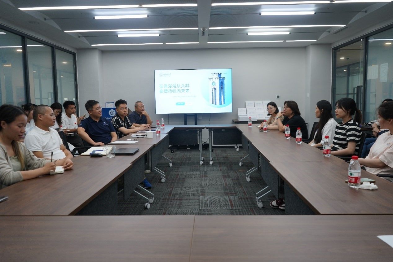 新葡的京集团35222vip举办2024届毕业生座谈会